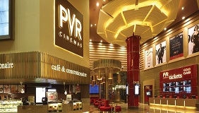 PVR Director's Cut - Ambience Mall Vasant Kunj