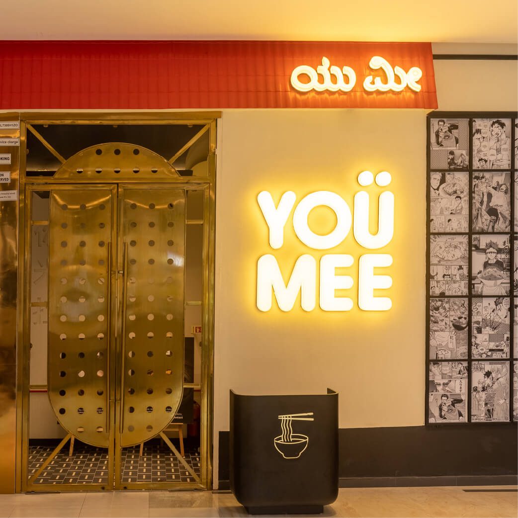 Youmee store image 1