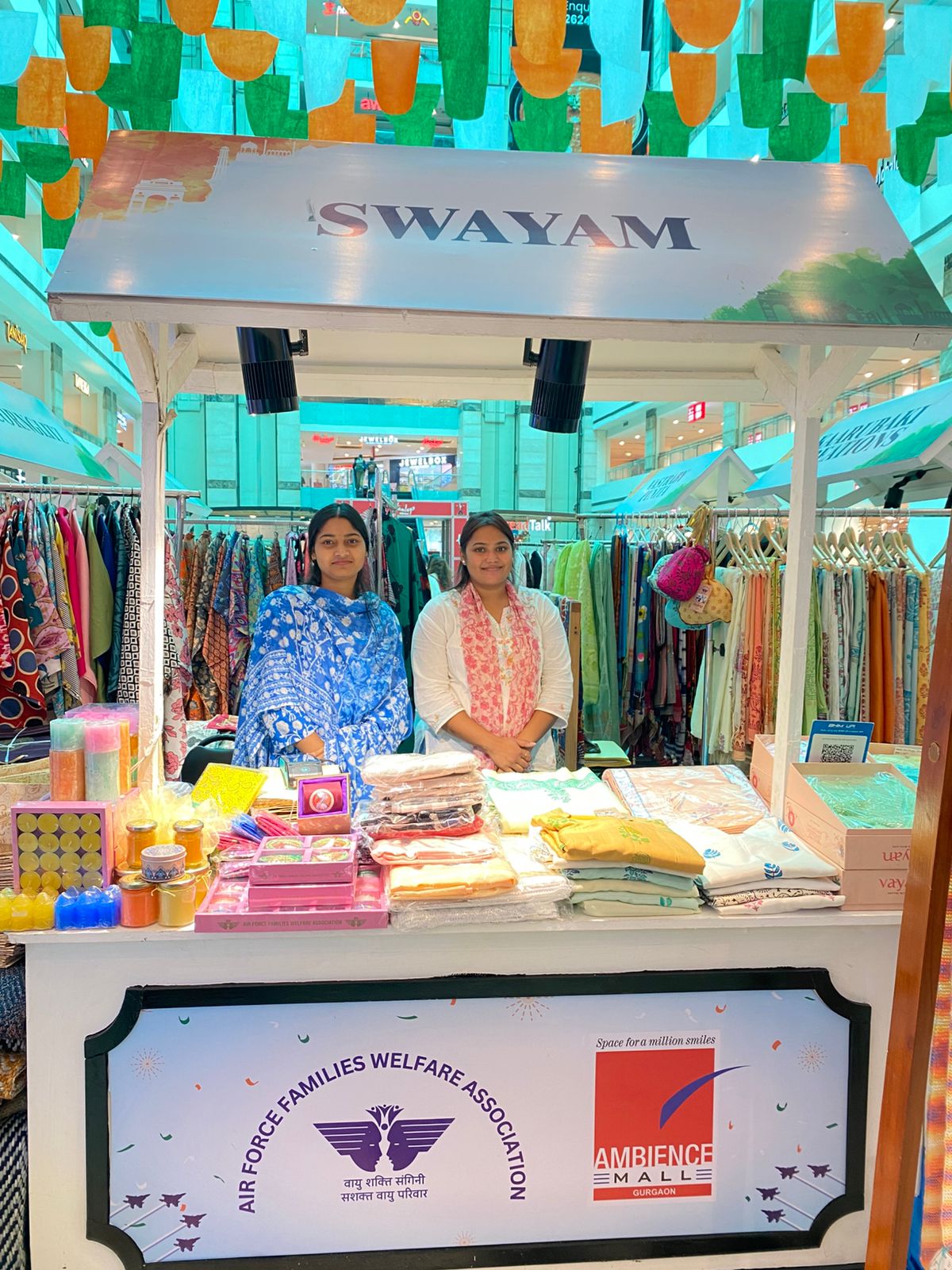 WhatsApp Image 2025-08-18 at 12.19.04