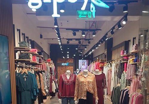 Gipsy store image
