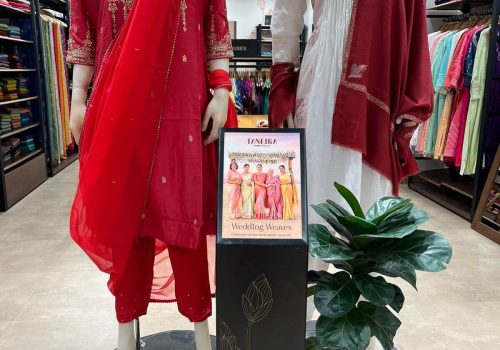 Taneira store image