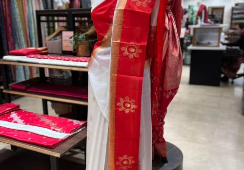 Taneira store image 2