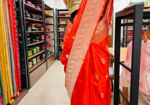 Taneira store image 6