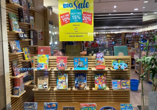 Om Book Shop store image 9