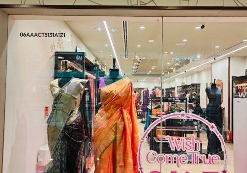 Taneira store image 7